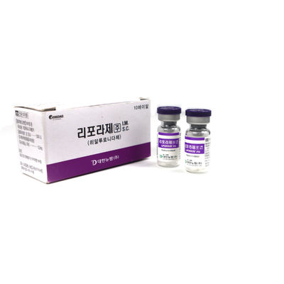 Liporase hyaluronidase 1500iu Lyophilisé 1500u 10 flacons pour dissoudre l' acide HA Liporase