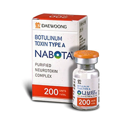 Produit de comblement dermique Botulax Nabota 200iu  Suppression des rides, lifting facial Btx