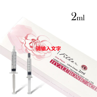Remplisseur cutané 3 ml Remplisseur cutané fin Profond ultra-profond hyaluronique AICD