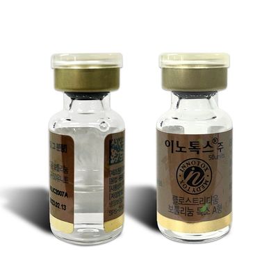 50 UI 100 UI 150 UI 200 UI Allergène Botox Innotox Botulax Nabota Rentox Méditoxine Hutox