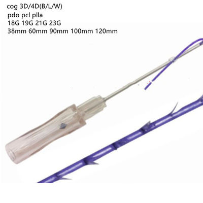 Polydioxanone Fio De Sutura Cannula cog fils barbelés cog 2-1 3-1 4-1 5-1 3D 4D Lift Hilos Pdo levé de fil