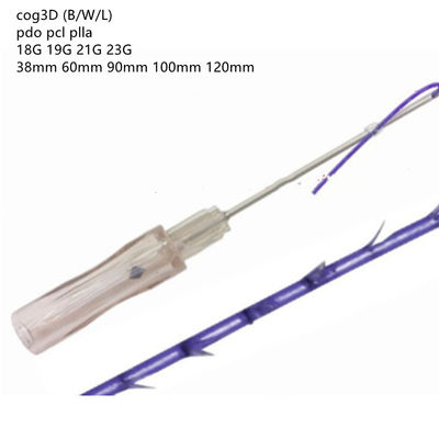 Coupe absorbable 4D 21g 60mm sourcille coupe de sourcille levage de joues levage du visage Coupe 4D Pdo