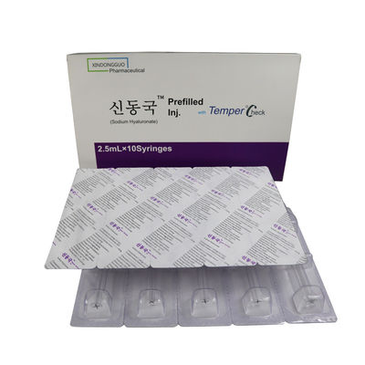 Hyaron pré-rempli Inj Remplisseur cutané pour hydratation cutanée profonde pour injection faciale